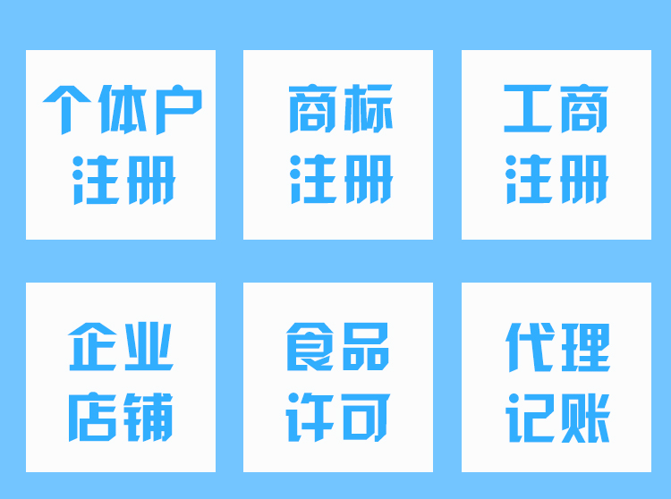 贵州注销个体负责人身份证复印件已经不能办理了？必须要身份证原件？